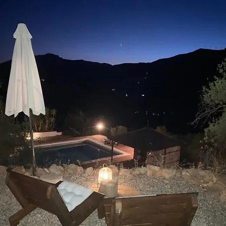 Casa Del Sueno *